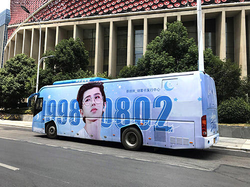 车身广告的媒体特点