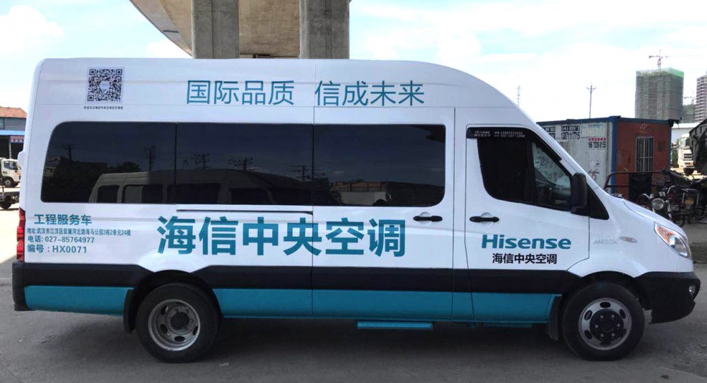 LX型0.5—10吨悬挂