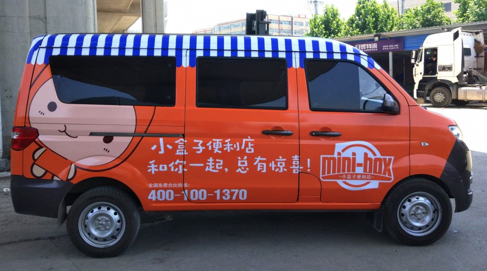 LX型0.5—10吨悬挂