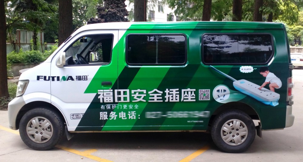 LX型0.5—10吨悬挂