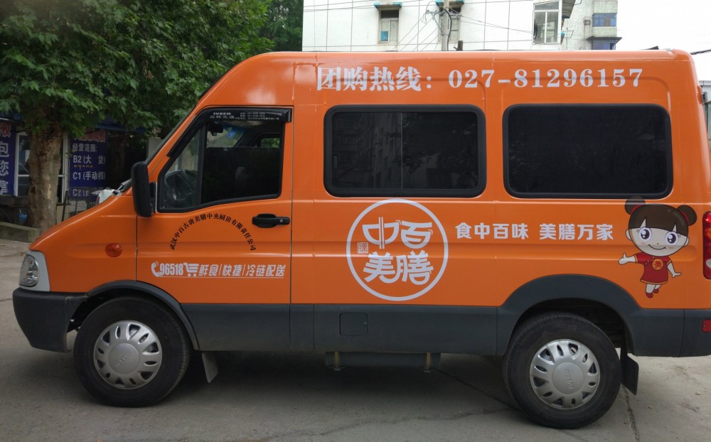 LX型0.5—10吨悬挂