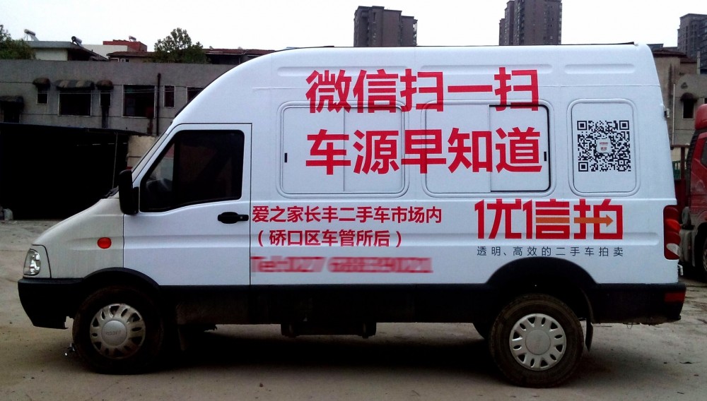 LX型0.5—10吨悬挂