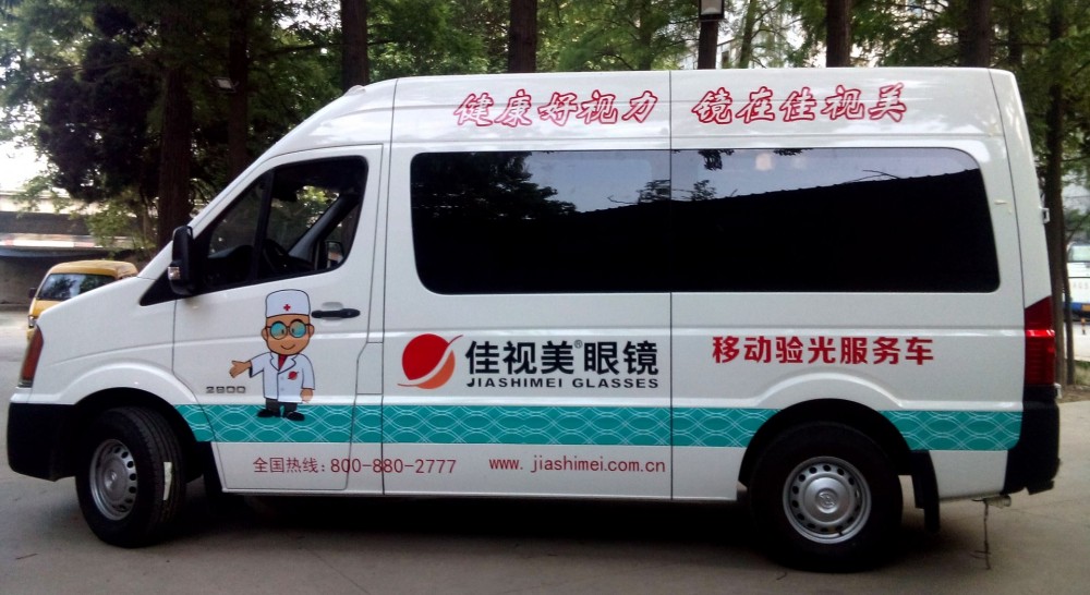 LX型0.5—10吨悬挂