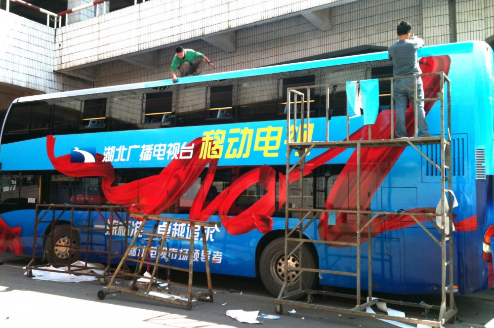 公交车
