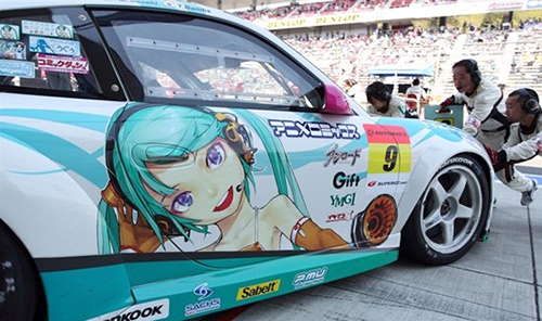 1565145911199373.jpg mp38763758_1446176765947_2.jpg